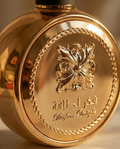 Fakhar Gold