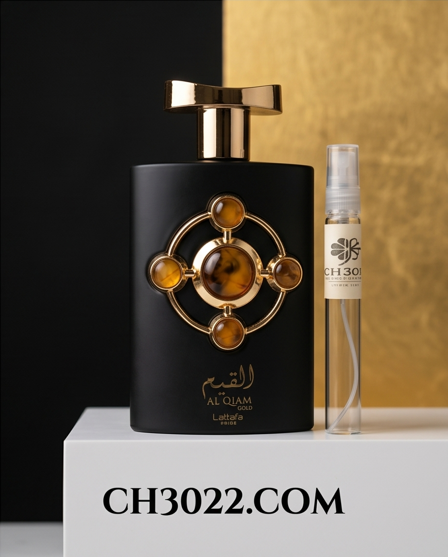 Decants 10ml Al Qiam Gold