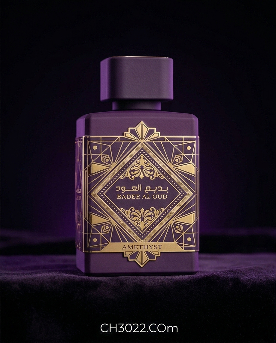 Bade'e Al Oud Amethyst