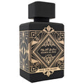 Bade'e Al Oud Oud for Glory