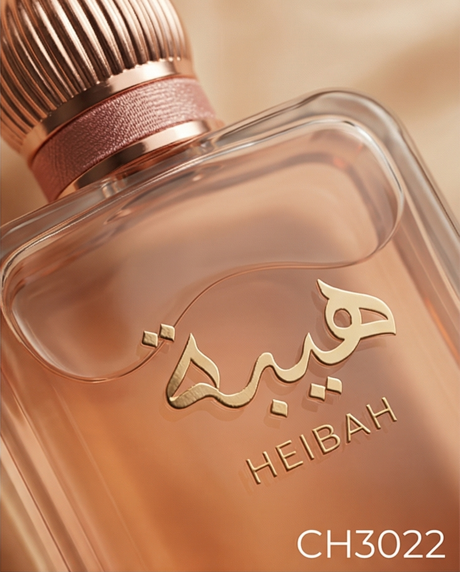 Heibah
