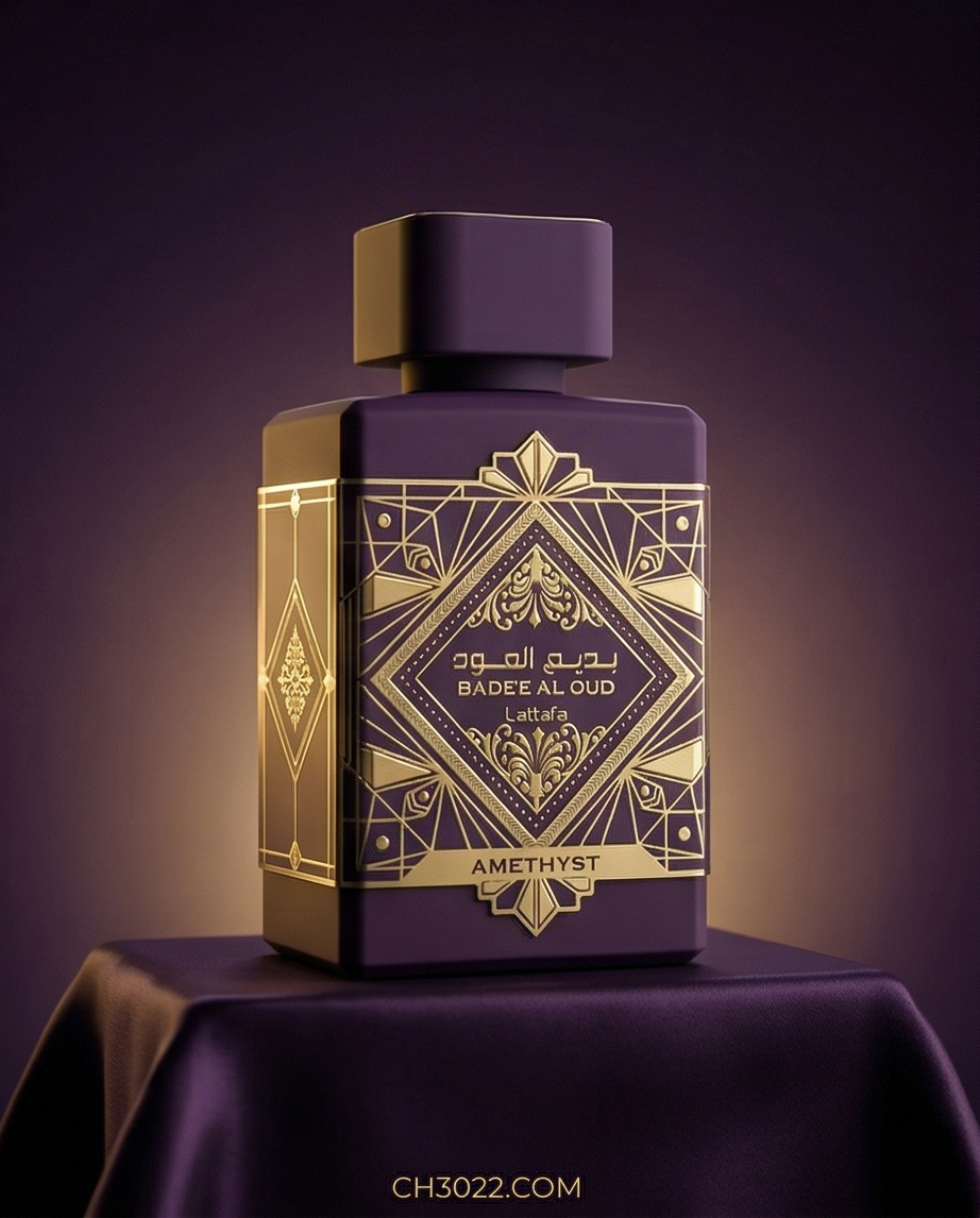 Bade'e Al Oud Amethyst