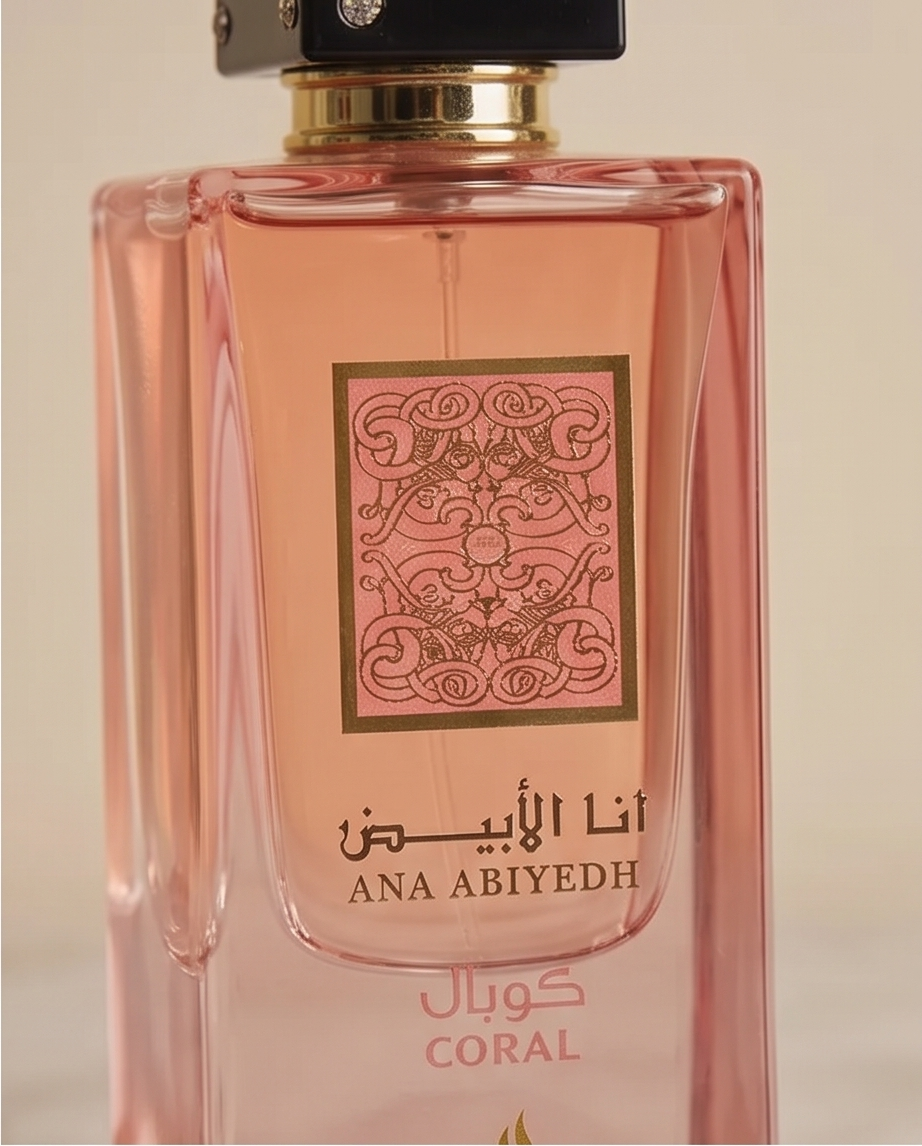 Ana Abiyedh Coral