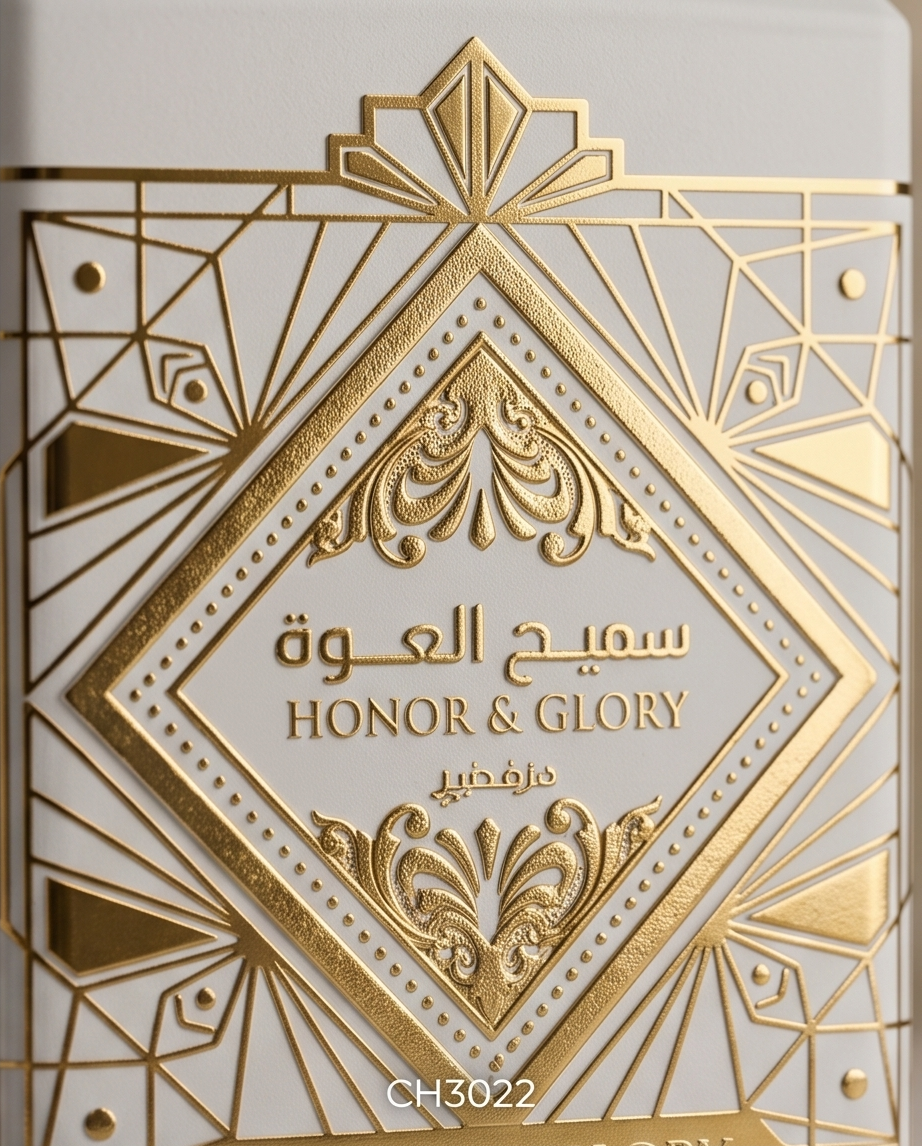 Bade'e Al Oud Honor & Glory