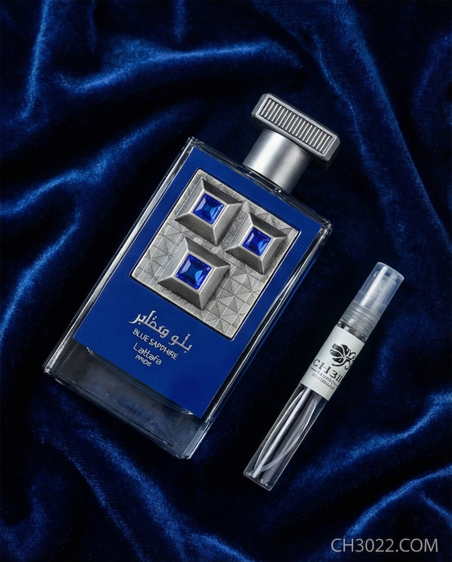 Decants 10ml Blue Sapphire