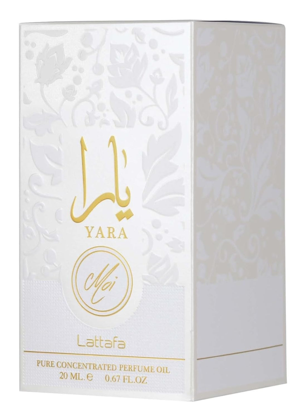 Khalis Lara Moi