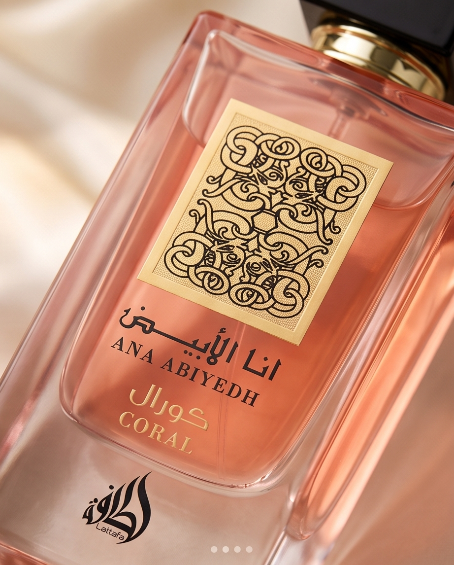 Ana Abiyedh Coral