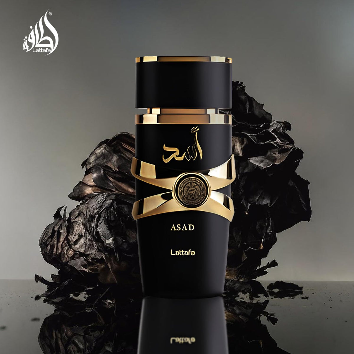 Asad