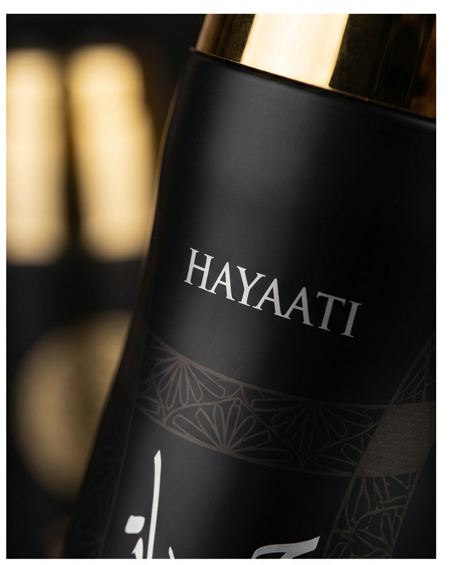 Hayaati